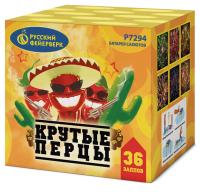 Крутые перцы Фейерверк купить в Бирюсинске | biryusinsk.salutsklad.ru