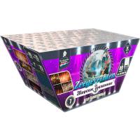 Морское сражение Салют купить в Бирюсинске | biryusinsk.salutsklad.ru