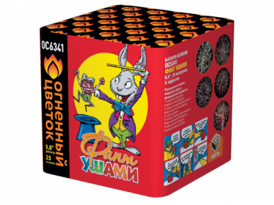 Финт ушами Салют купить в Бирюсинске | biryusinsk.salutsklad.ru