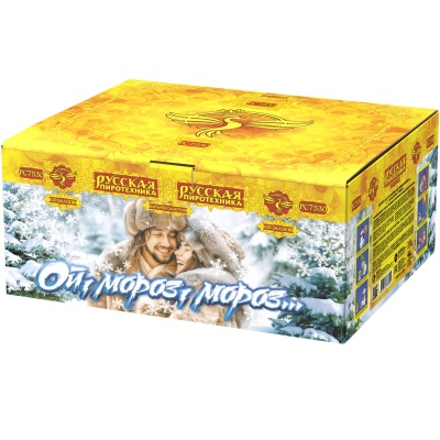 Ой,мороз,мороз Фейерверк купить в Бирюсинске | biryusinsk.salutsklad.ru