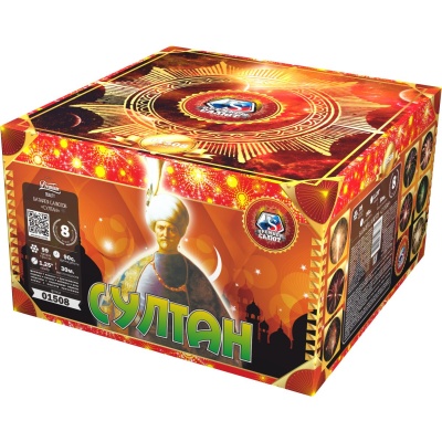 Султан Салют купить в Бирюсинске | biryusinsk.salutsklad.ru