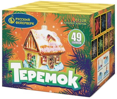 Теремок Батарея салютов купить в Бирюсинске | biryusinsk.salutsklad.ru