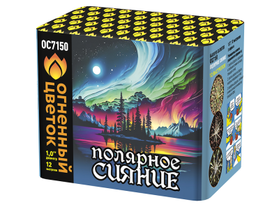 Полярное сияние Фейерверк купить в Бирюсинске | biryusinsk.salutsklad.ru