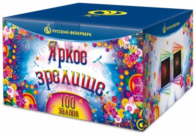 Яркое зрелище Салют купить в Бирюсинске | biryusinsk.salutsklad.ru