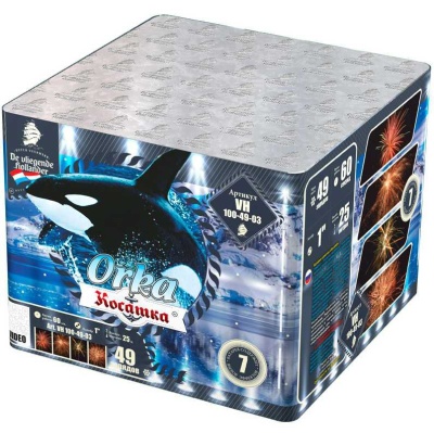 Косатка Фейерверк купить в Бирюсинске | biryusinsk.salutsklad.ru