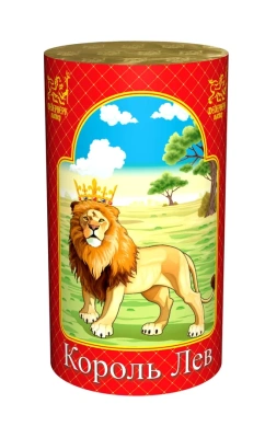 Король лев Фонтан пиротехнический купить в Бирюсинске | biryusinsk.salutsklad.ru