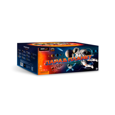 Парад планет Батарея салютов купить в Бирюсинске | biryusinsk.salutsklad.ru