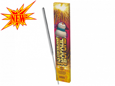 230 мм. Бенгальские огни купить в Бирюсинске | biryusinsk.salutsklad.ru