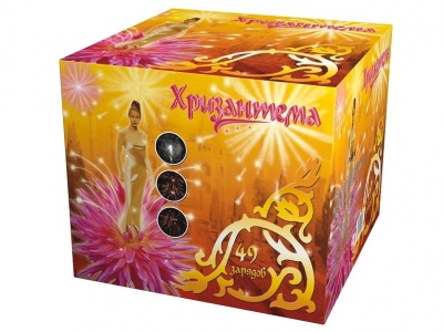 Хризантема Салют купить в Бирюсинске | biryusinsk.salutsklad.ru