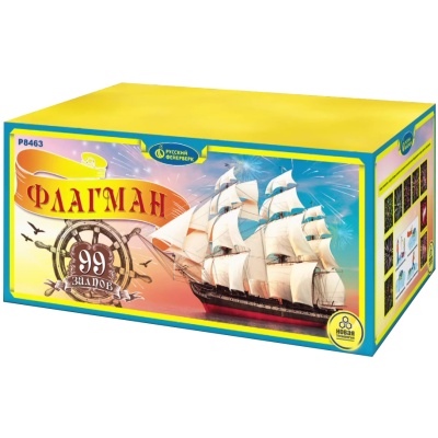 Флагман Батарея салютов купить в Бирюсинске | biryusinsk.salutsklad.ru