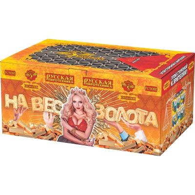 На вес золота Фейерверк веерный купить в Бирюсинске | biryusinsk.salutsklad.ru