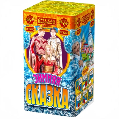 Зимняя сказка S Фейерверк купить в Бирюсинске | biryusinsk.salutsklad.ru