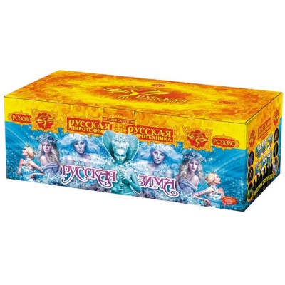 Русская зима Салют купить в Бирюсинске | biryusinsk.salutsklad.ru