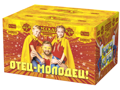 Отец-молодец! Батарея салютов купить в Бирюсинске | biryusinsk.salutsklad.ru