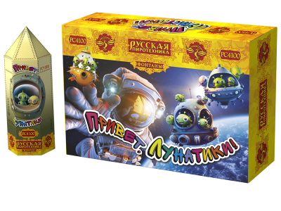 Привет, лунатики! Пиротехнический фонтан купить в Бирюсинске | biryusinsk.salutsklad.ru