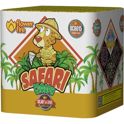 Сафари Батарея салютов купить в Бирюсинске | biryusinsk.salutsklad.ru