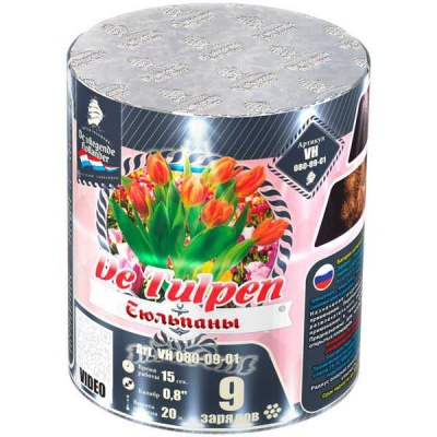 Тюльпаны Батарея салютов купить в Бирюсинске | biryusinsk.salutsklad.ru