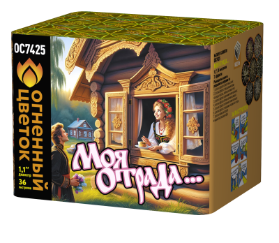 Моя отрада Салют купить в Бирюсинске | biryusinsk.salutsklad.ru