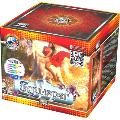 Единорог Салют купить в Бирюсинске | biryusinsk.salutsklad.ru