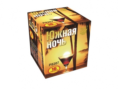 Южная ночь Фейерверк купить в Бирюсинске | biryusinsk.salutsklad.ru