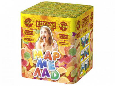 Мармелад Батарея салютов купить в Бирюсинске | biryusinsk.salutsklad.ru
