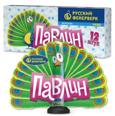 Павлин F Пиротехнический фонтан купить в Бирюсинске | biryusinsk.salutsklad.ru