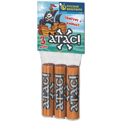 Атас Петарды купить в Бирюсинске | biryusinsk.salutsklad.ru