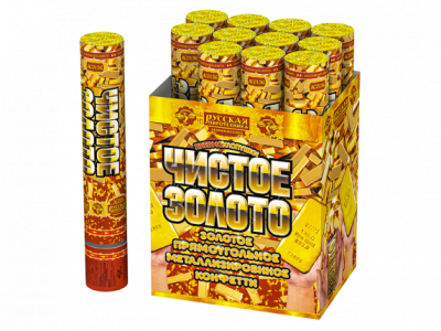 Чистое Золото 30 Пневматическая хлопушка купить в Бирюсинске | biryusinsk.salutsklad.ru