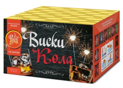 Виски-кола Фейерверк купить в Бирюсинске | biryusinsk.salutsklad.ru