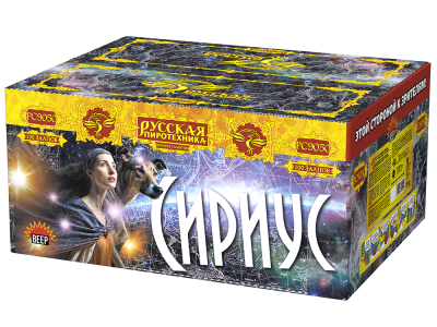 Сириус NEW Комбинированный Фейерверк купить в Бирюсинске | biryusinsk.salutsklad.ru