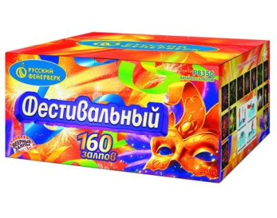 Фестивальный Комбинированный Фейерверк купить в Бирюсинске | biryusinsk.salutsklad.ru