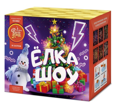 Ёлка-шоу Салют купить в Бирюсинске | biryusinsk.salutsklad.ru