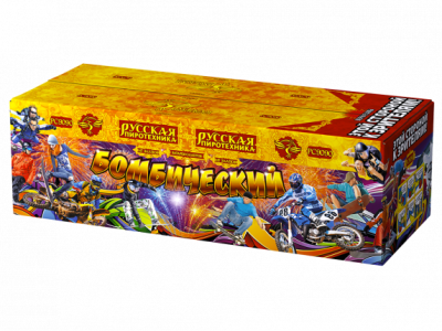 Бомбический Комбинированный Фейерверк купить в Бирюсинске | biryusinsk.salutsklad.ru