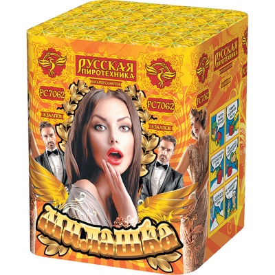 Милашка Салют купить в Бирюсинске | biryusinsk.salutsklad.ru