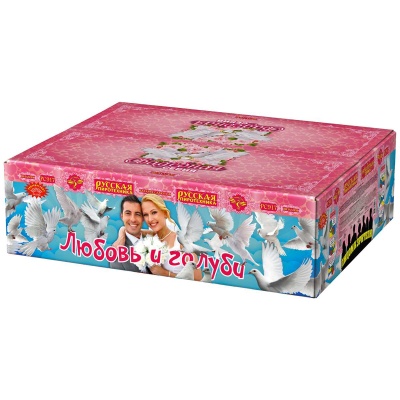 Любовь и голуби Комбинированный Фейерверк купить в Бирюсинске | biryusinsk.salutsklad.ru