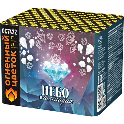 Небо в алмазах 36 Батарея салютов купить в Бирюсинске | biryusinsk.salutsklad.ru