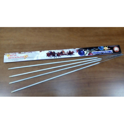 Новогодние 650-4 мм. Бенгальские огни купить в Бирюсинске | biryusinsk.salutsklad.ru