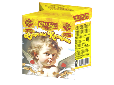 Стрелы купидона Пиротехнический фонтан купить в Бирюсинске | biryusinsk.salutsklad.ru