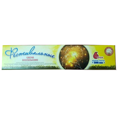 Фестивальные Бенгальские огни купить в Бирюсинске | biryusinsk.salutsklad.ru