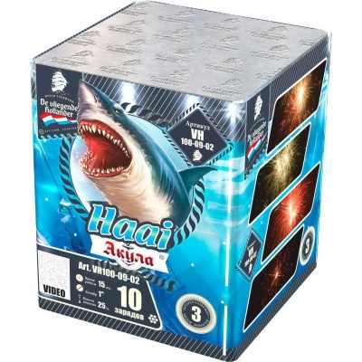 Акула Фейерверк купить в Бирюсинске | biryusinsk.salutsklad.ru
