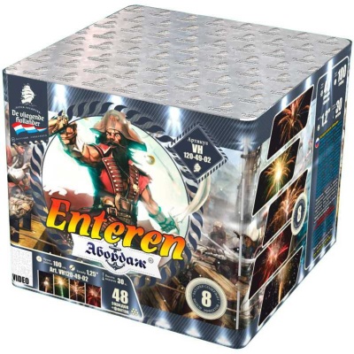 Абордаж Батарея салютов купить в Бирюсинске | biryusinsk.salutsklad.ru