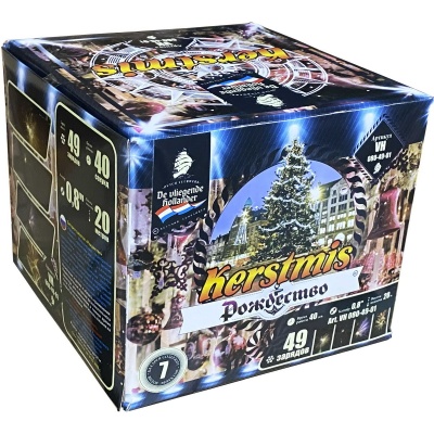 Рождество Салют купить в Бирюсинске | biryusinsk.salutsklad.ru