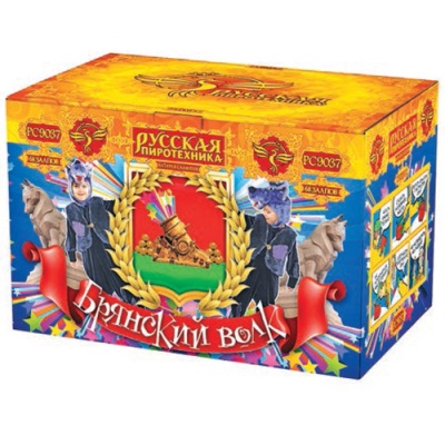 Брянский волк Комбинированный Фейерверк купить в Бирюсинске | biryusinsk.salutsklad.ru