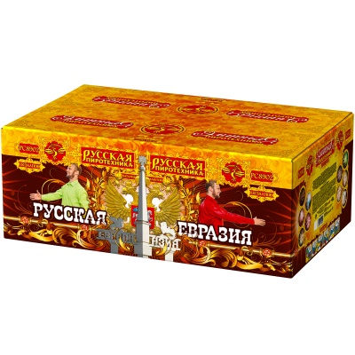 Русская Евразия New Батарея салютов купить в Бирюсинске | biryusinsk.salutsklad.ru