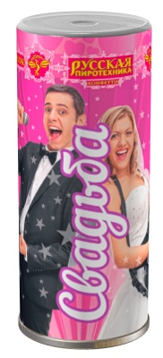 Свадьба K Конфетти купить в Бирюсинске | biryusinsk.salutsklad.ru