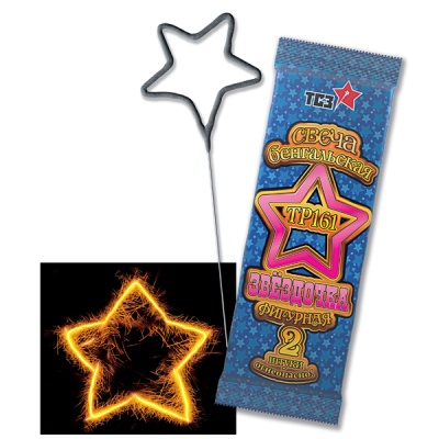 Звездочка Бенгальские огни фигурные купить в Бирюсинске | biryusinsk.salutsklad.ru