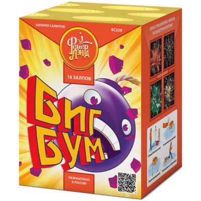 Биг Бум Батарея салютов купить в Бирюсинске | biryusinsk.salutsklad.ru