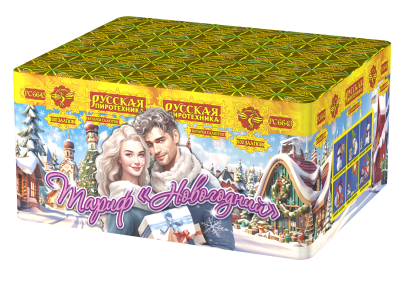 Тариф Новогодний Батарея салютов купить в Бирюсинске | biryusinsk.salutsklad.ru