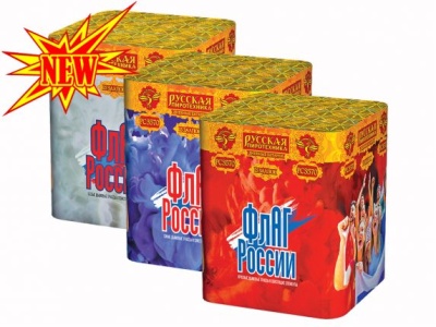 Флаг России Дневной фейерверк купить в Бирюсинске | biryusinsk.salutsklad.ru