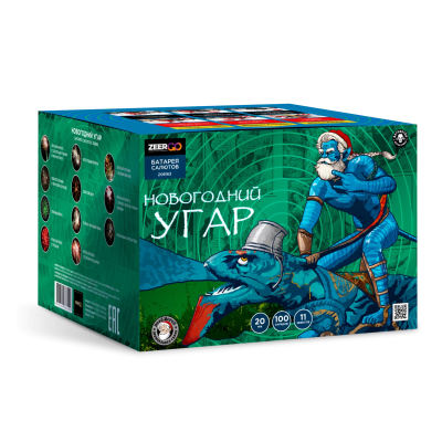 Новогодний УГАР Салют купить в Бирюсинске | biryusinsk.salutsklad.ru